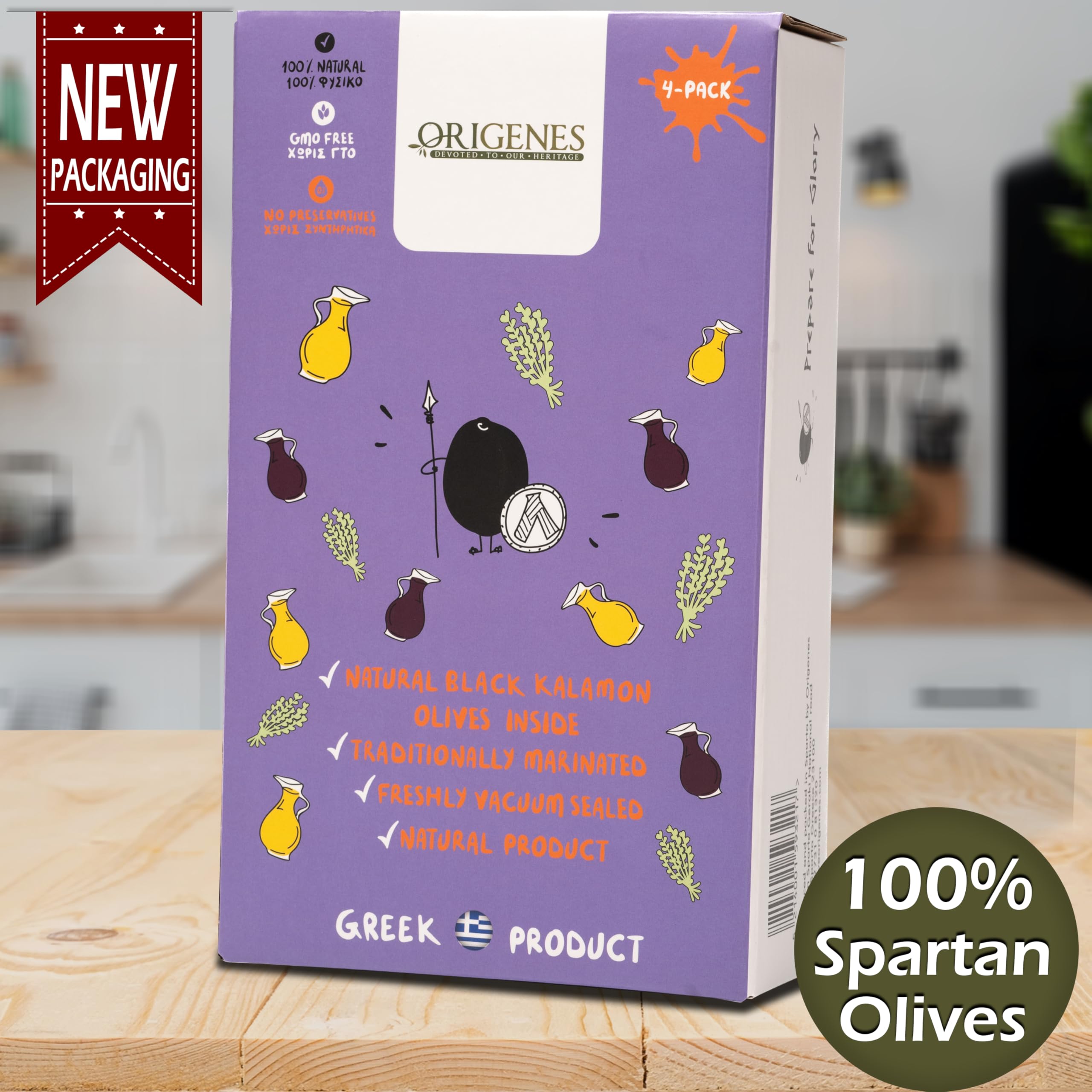 Pack of 4 Variety Mix Olives in Vacuum, 2 Greek Olive Varieties with 4 flavors, Freshly Sealed Olives with Extra Virgin Oil 4X200g