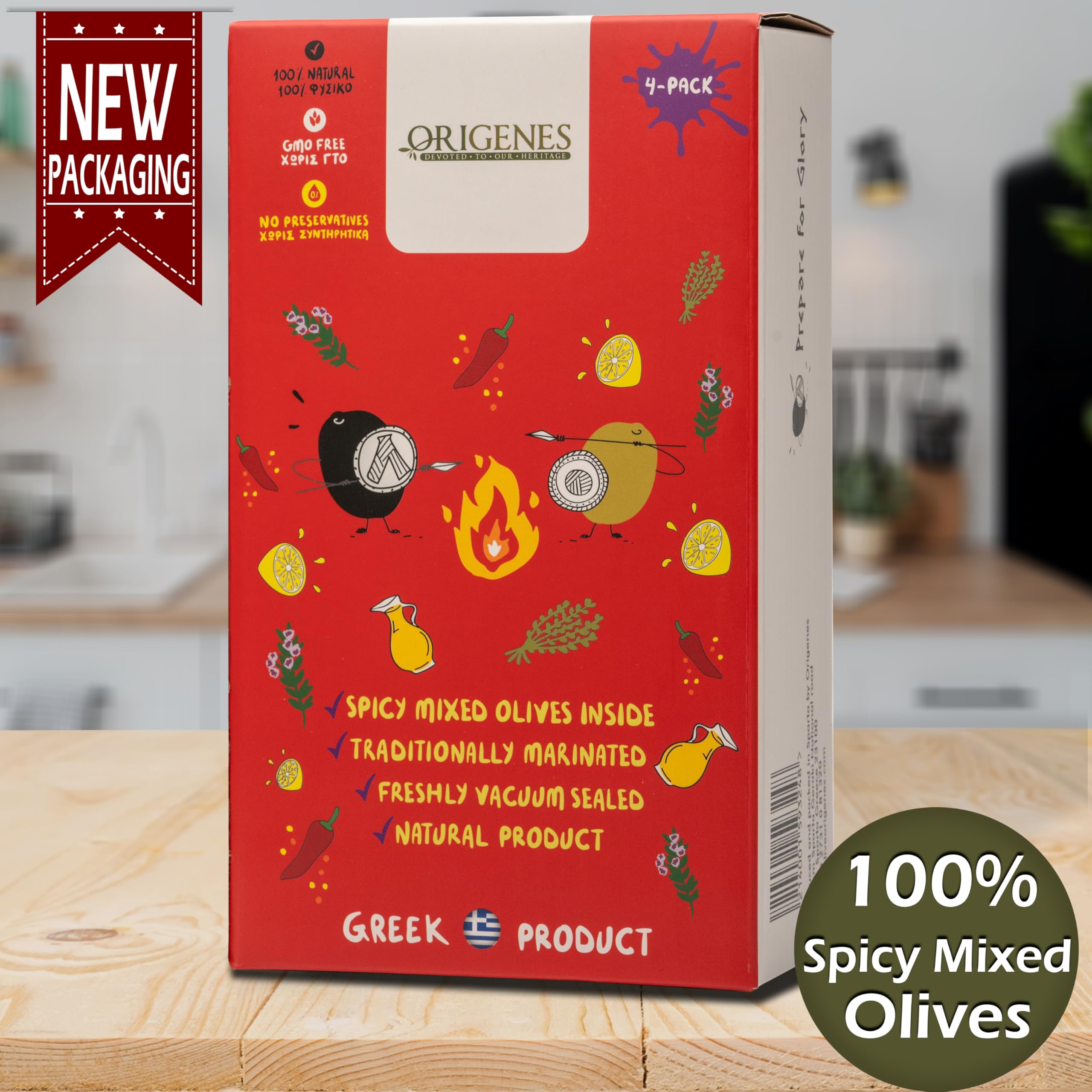 Pack of 4 Variety Mix Olives in Vacuum, 2 Greek Olive Varieties with 4 flavors, Freshly Sealed Olives with Extra Virgin Oil 4X200g