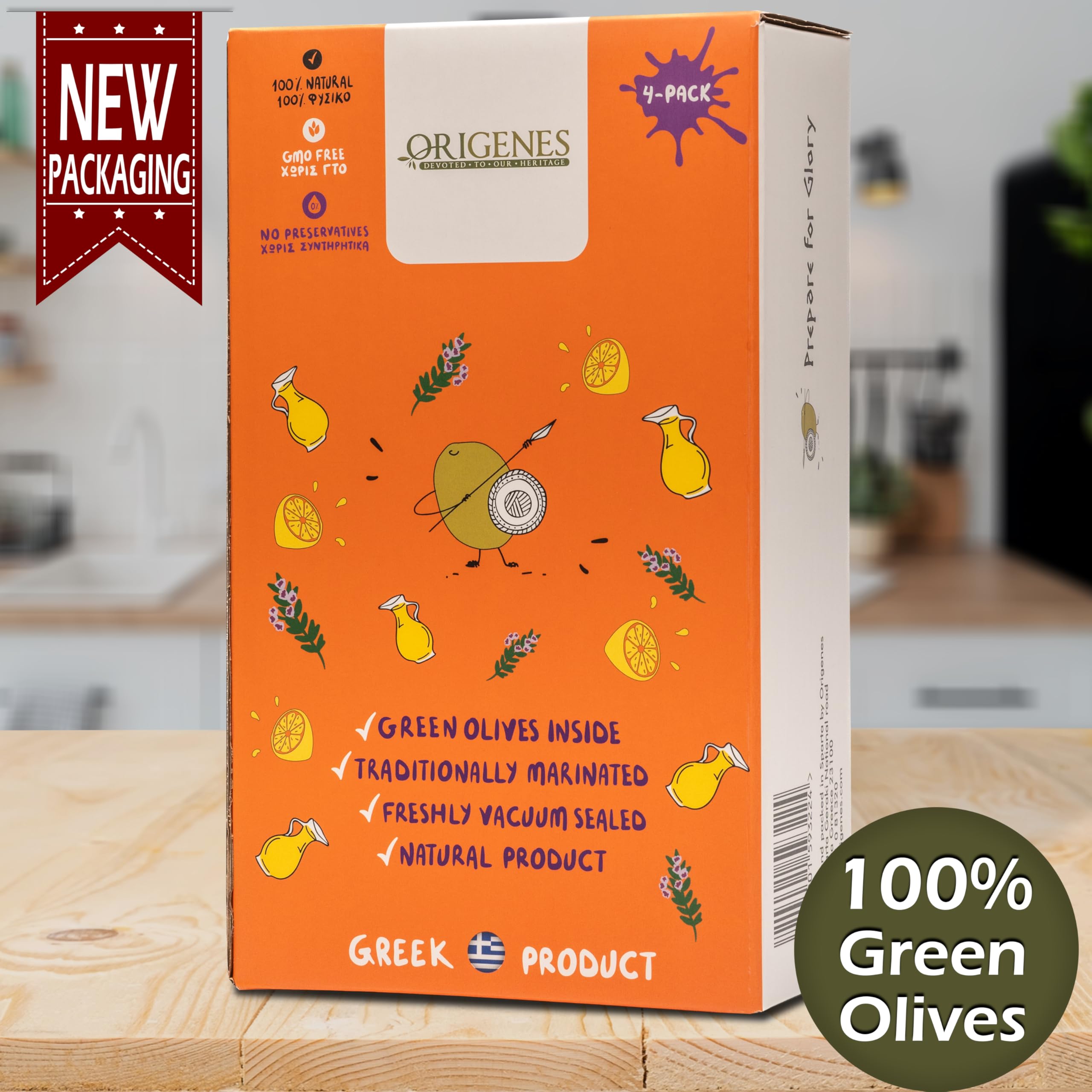 Pack of 4 Variety Mix Olives in Vacuum, 2 Greek Olive Varieties with 4 flavors, Freshly Sealed Olives with Extra Virgin Oil 4X200g
