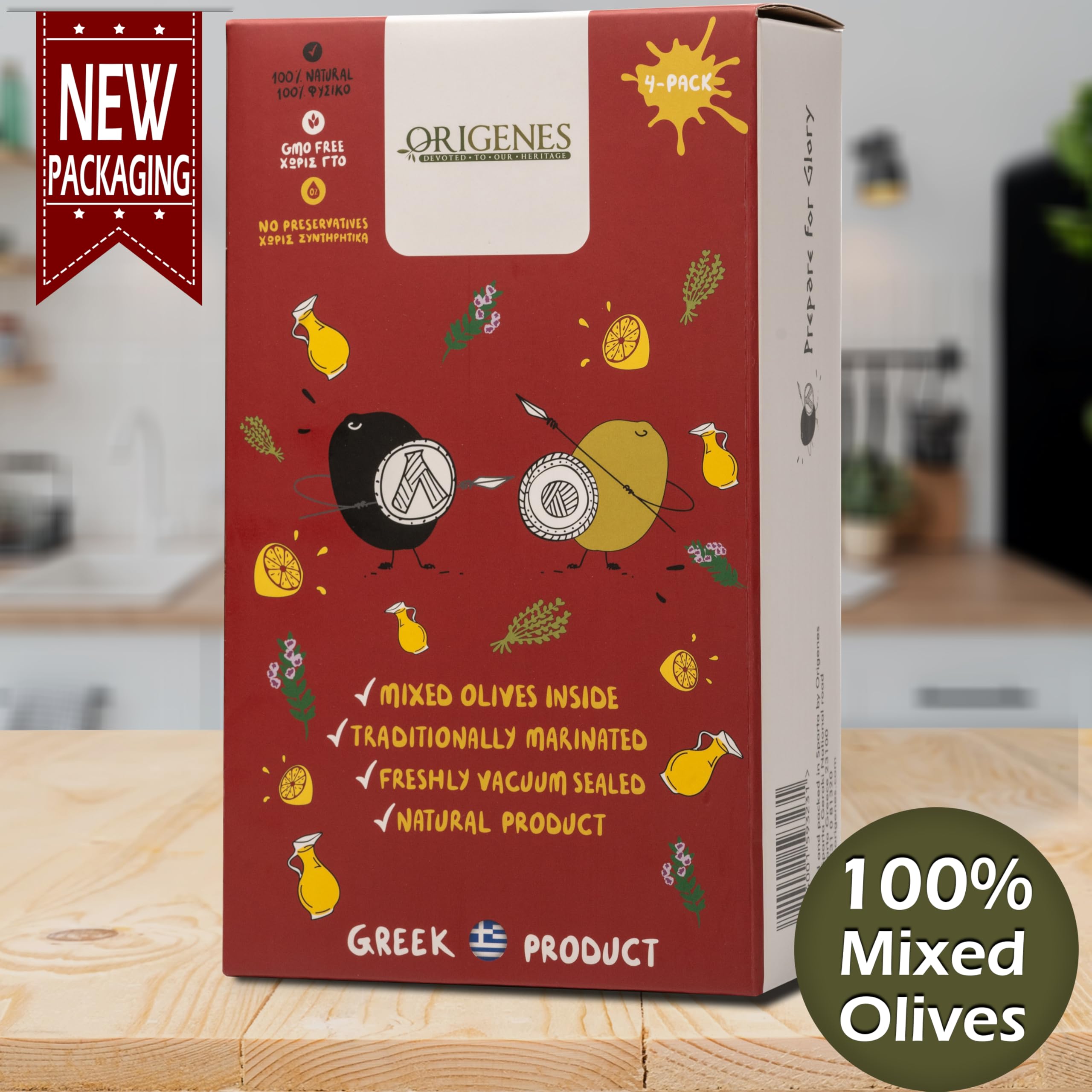 Pack of 4 Variety Mix Olives in Vacuum, 2 Greek Olive Varieties with 4 flavors, Freshly Sealed Olives with Extra Virgin Oil 4X200g